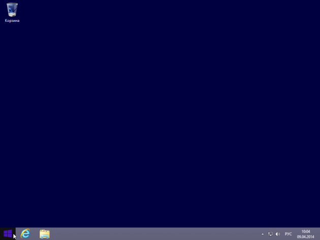       Windows 8, 8.1
