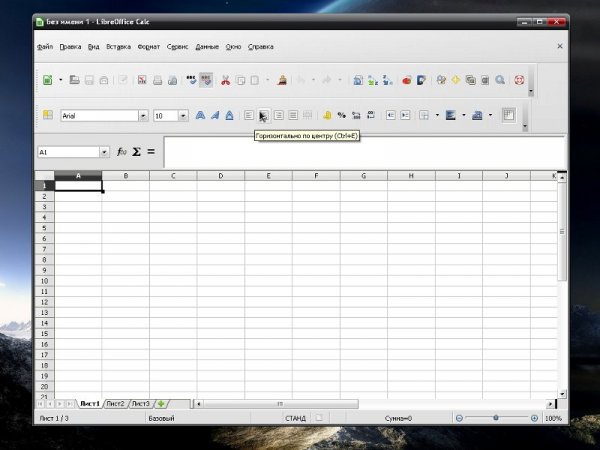 LibreOffice   Microsoft Office