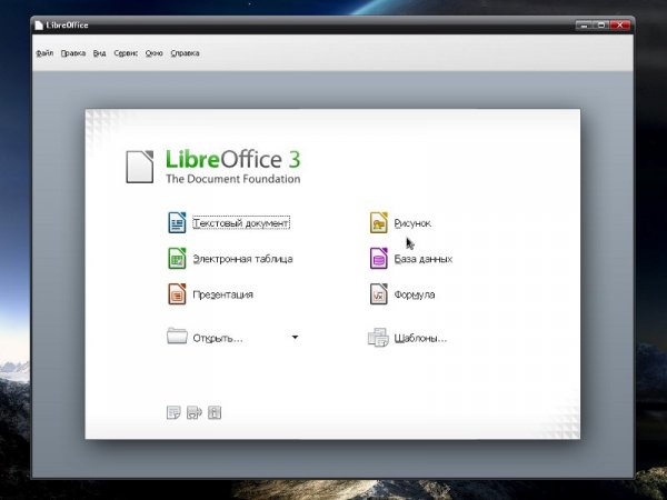 LibreOffice   Microsoft Office
