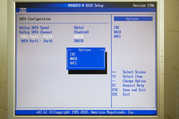 Как настроить RAID и установить на него Windows 7