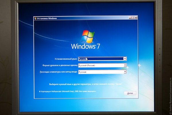 Как настроить RAID и установить на него Windows 7
