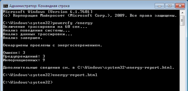 Windows 7:   (.1)