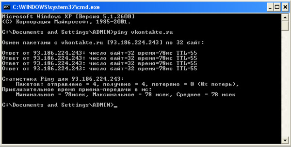   , , Google.com, Mail.ru, Yandex.ru?